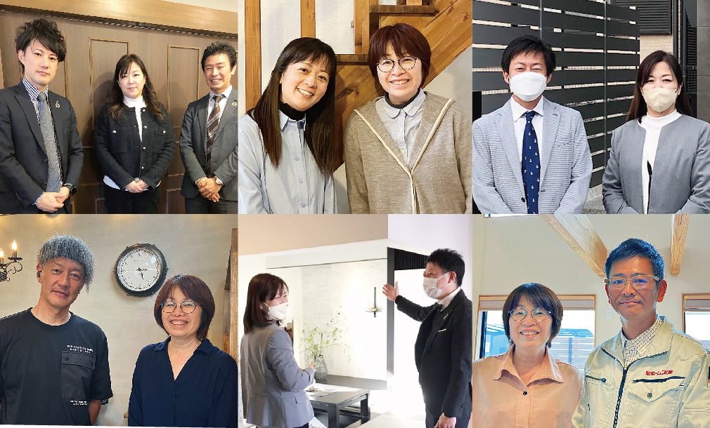 「担当者」をご紹介